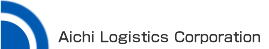 Aichi Logistic Corporation