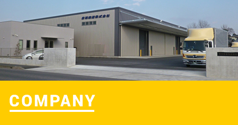 COMPANY